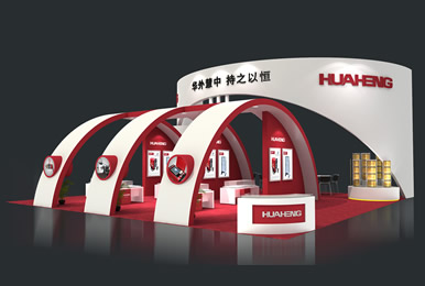 華恒焊接發(fā)明展展臺設(shè)計